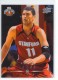 2008-09 Upper Deck #226 Brook Lopez - Quantity: 1 - Owned by: TrFstPtch 