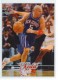 2007-08 Ultra SE #112 Jason Kidd - Quantity: 1 - Owned by: TrFstPtch 