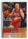 2007-08 Upper Deck First Edition #93 Jason Kidd - Quantity: 1 - Owned by: TrFstPtch 