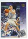 1994-95 Upper Deck #186 Jason Kidd - Quantity: 1 - Owned by: TrFstPtch 