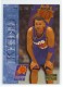 1996-97 SkyBox Premium #248 Jason Kidd PM