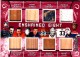 2017 In The Game Stickwork Enshrined 8 Red #EE02 Johnny Bower / Jacques Plante / Harry Lumley / Gump Worsley / Ken Dryden / Gerry Cheevers / Patrick Roy / Grant Fuhr