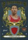 2009-10 Crown Royale Royalty Materials #18 Derrick Rose