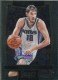 2016-17 Select #47 Omri Casspi