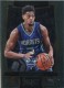 2016-17 Select #84 Jeremy Lamb