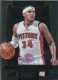 2016-17 Select #89 Tobias Harris
