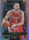 2016-17 Select Silver Prizms #68 Ryan Anderson
