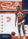 2011-11 Prestige Old School #5 Doc Rivers - Quantity: 1 - Owned by: pspstatus 