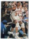 1994-95 Upper Deck #119 Patrick Ewing