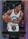 2016-17 Select Silver Prizms #62 DeMar DeRozan