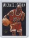 1993-94 SkyBox Premium Center Stage #CS1 Michael Jordan