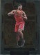 2016-17 Select #263 Diamond Stone