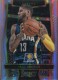 2016-17 Select Silver Prizms #17 Paul George