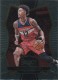 2016-17 Select #115 Kelly Oubre Jr.
