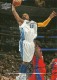 2008-09 Upper Deck #42 Carmelo Anthony