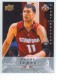 2008-09 Upper Deck First Edition #226 Brook Lopez - Quantity: 1 - Owned by: TrFstPtch 