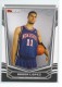 2008-09 Topps Tip-Off #120 Brook Lopez - Quantity: 1 - Owned by: TrFstPtch 