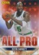 2009-10 Panini All-Pro Team #17 Kevin Garnett - Quantity: 1 - Owned by: markinfl83 