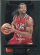 2016-17 Select #67 Nene