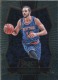 2016-17 Select #195 Joakim Noah