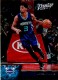 2016-17 Prestige #30 Jeremy Lamb