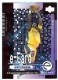 2000-01 Upper Deck E-Card 2 #EC1 Kobe Bryant