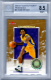 2000-01 Fleer Authority Prominence 125/ 75 #87 Kobe Bryant