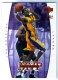 2000-01 Upper Deck #420 Kobe Bryant MVP