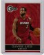2010-11 Totally Certified Red #44 Dwyane Wade