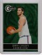 2010-11 Totally Certified Green #60 Omri Casspi