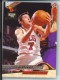 1993-94 Ultra #221 Toni Kukoc