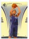 2007-08 SP Authentic Retail #107 Marco Belinelli - Quantity: 1 - Owned by: TrFstPtch 