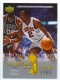 2007-08 Upper Deck First Edition Champions Of The Court #CCMM Moses Malone - Quantity: 1 - Owned by: TrFstPtch 