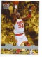 2007-08 Ultra SE #251 Hakeem Olajuwon - Quantity: 1 - Owned by: TrFstPtch 