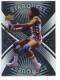 2008-09 Upper Deck Starquest #SQ10 Julius Erving - Quantity: 1 - Owned by: TrFstPtch 