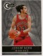 2010-11 Totally Certified #17 Joakim Noah
