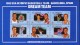 1992 St. Vincent Olympic Gold Medal Stamps #14 Stamp Sheet/Scottie Pippen/Magic Johnson/Larry Bird/Christian Laettner/Karl Malone/David Robinson