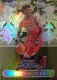 2014-15 Excalibur Crusade Camouflage #23 Jimmy Butler - Quantity: 1 - Owned by: albinoboy53 
