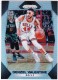 2017-18 Prizm Prizms Silver #246 Denzel Valentine - Quantity: 1 - Owned by: jaybird_1981 