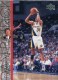 1996-97 Upper Deck #341 Reggie Miller WD - Quantity: 2 - Owned by: bballkm32 