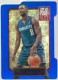 2013-14 Panini Elite Aspirations #107 Ben Gordon - Quantity: 1 - BV: $6.00 - Owned by: mess0312 