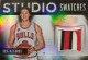 2015-16 Gala Studio Swatches Prime #28 Doug McDermott - Quantity: 1 - Owned by: albinoboy53 
