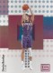 2017-18 Status #42 Devin Booker