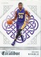 2015-16 Excalibur Light Blue #99 Julius Randle - Quantity: 1 - Owned by: bballkm32 