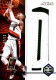 2016-17 Limited Team Trademarks Prime #25 Damian Lillard - Quantity: 1 - Owned by: albinoboy53 
