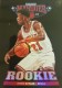2012-13 Marquee #268 Jimmy Butler - Quantity: 1 - Owned by: albinoboy53 