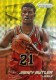 2014-15 Panini Prizm Prizms Yellow And Red Mosaic #95 Jimmy Butler - Quantity: 1 - Owned by: albinoboy53 