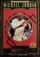 1995-96 Upper Deck Predictor MVP #R2 Michael Jordan All-NBA