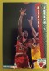 1992-93 Fleer #32 Michael Jordan