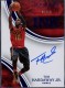 2015-16 Immaculate Collection Ink Blue #20 Tim Hardaway Jr.